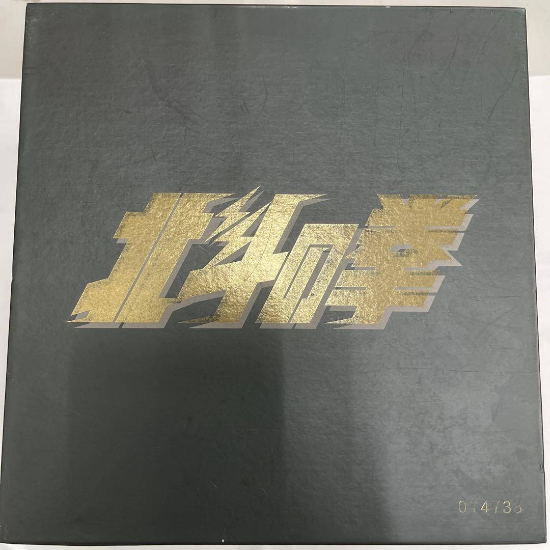 北斗の拳 スーパープレミアムBOX〈2006年6月30日までの期間限定出荷・2…