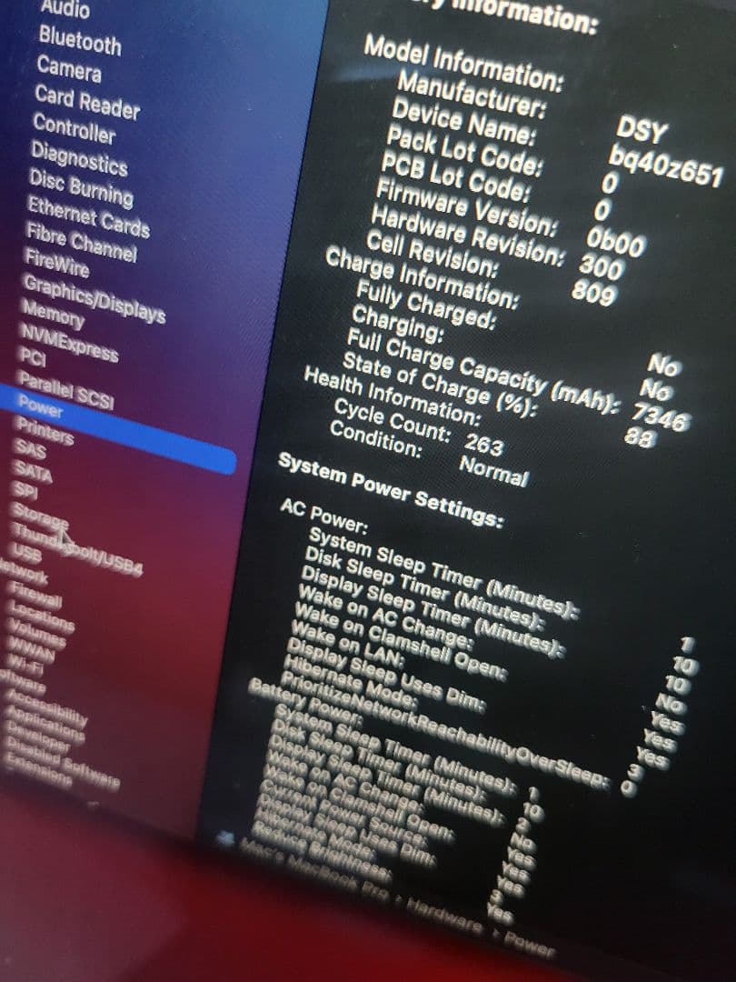 MacBook Pro 16-inch 32GBメモリ 1TB SSD +おまけ