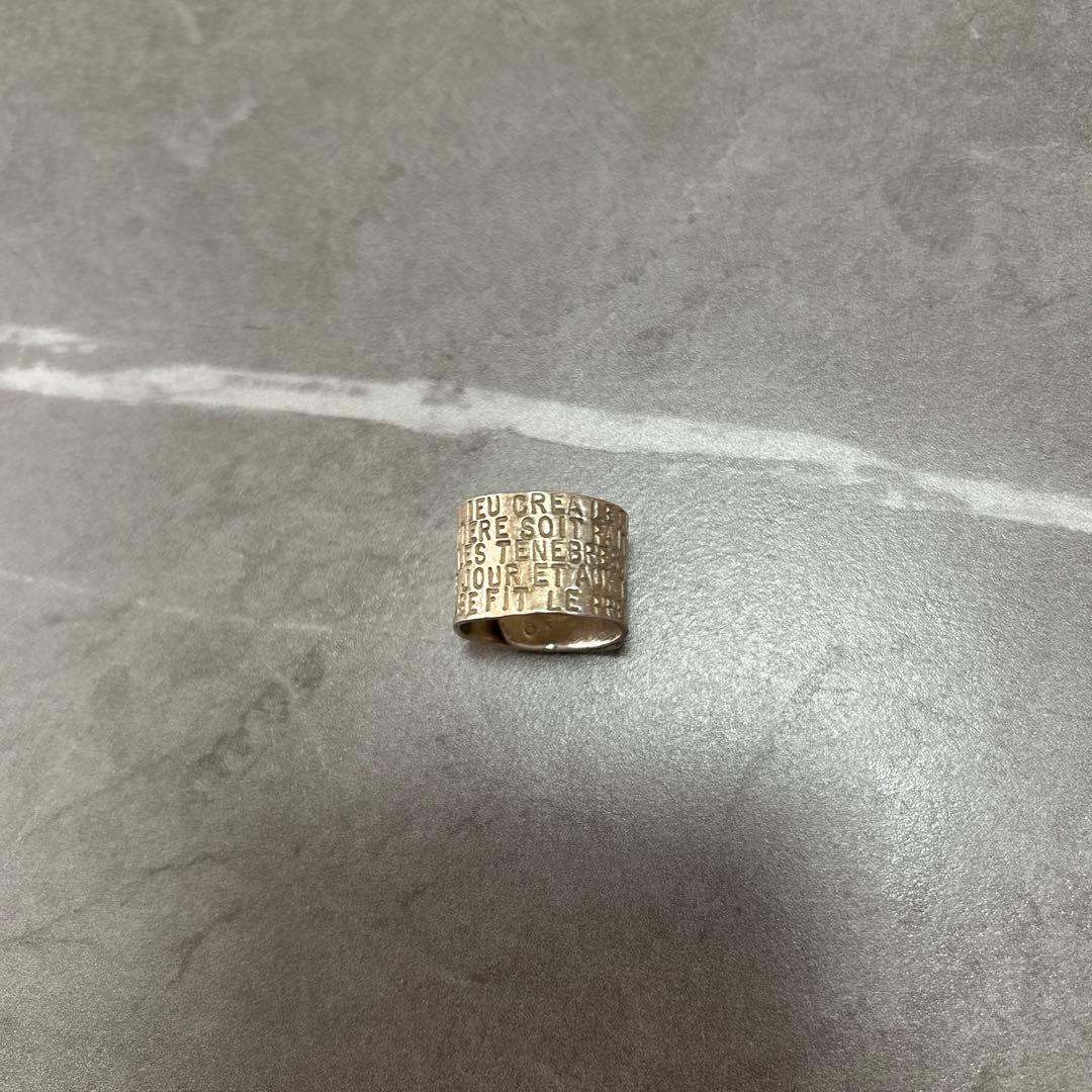 S*A様 セルジュトラヴァル　リング