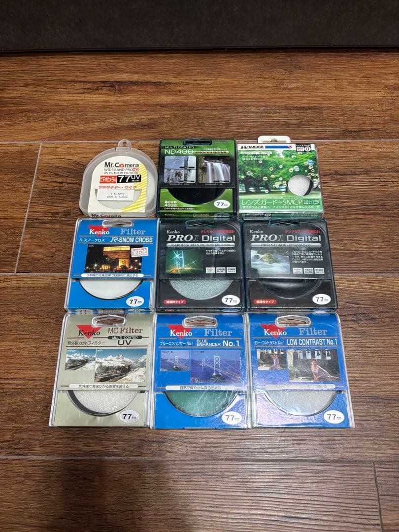 Canon EF70-200mm f/2.8L IS II USMフィルタ9点付