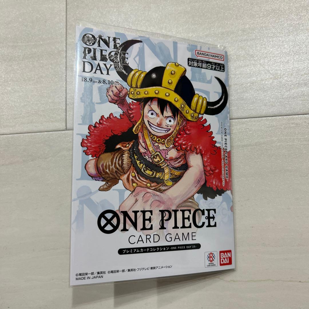 プレミアムカードコレクション　ワンピースデイ 2025 即日発送　新品未開封