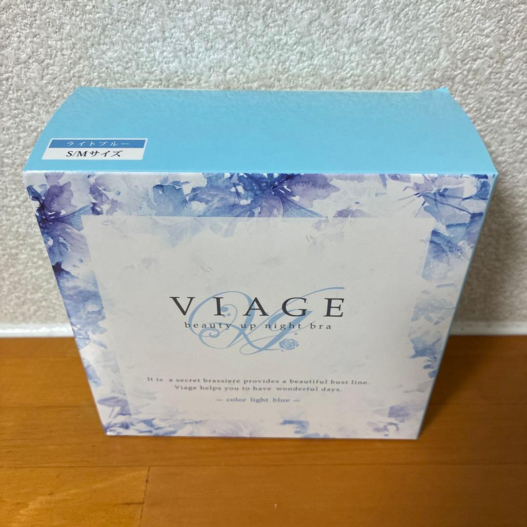 VIAGE ビアージュ　ナイトブラ　SMサイズ　4枚おまとめセット