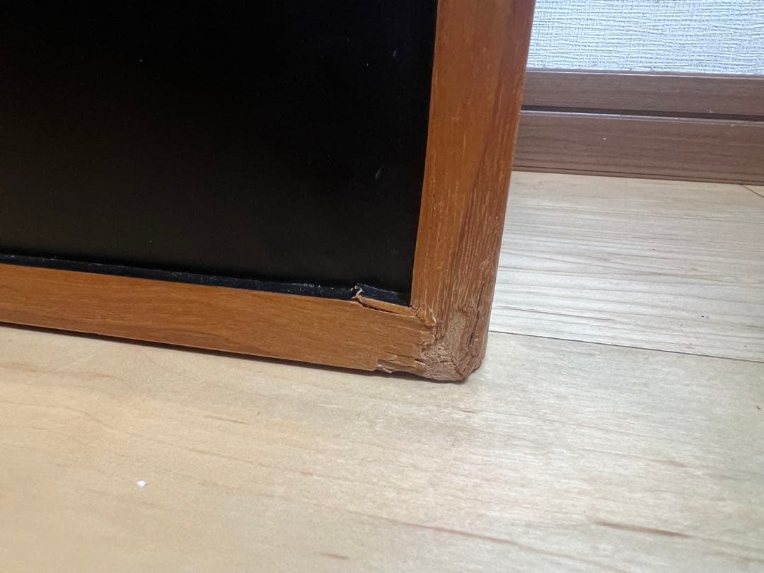 JBL S1500C スピーカー