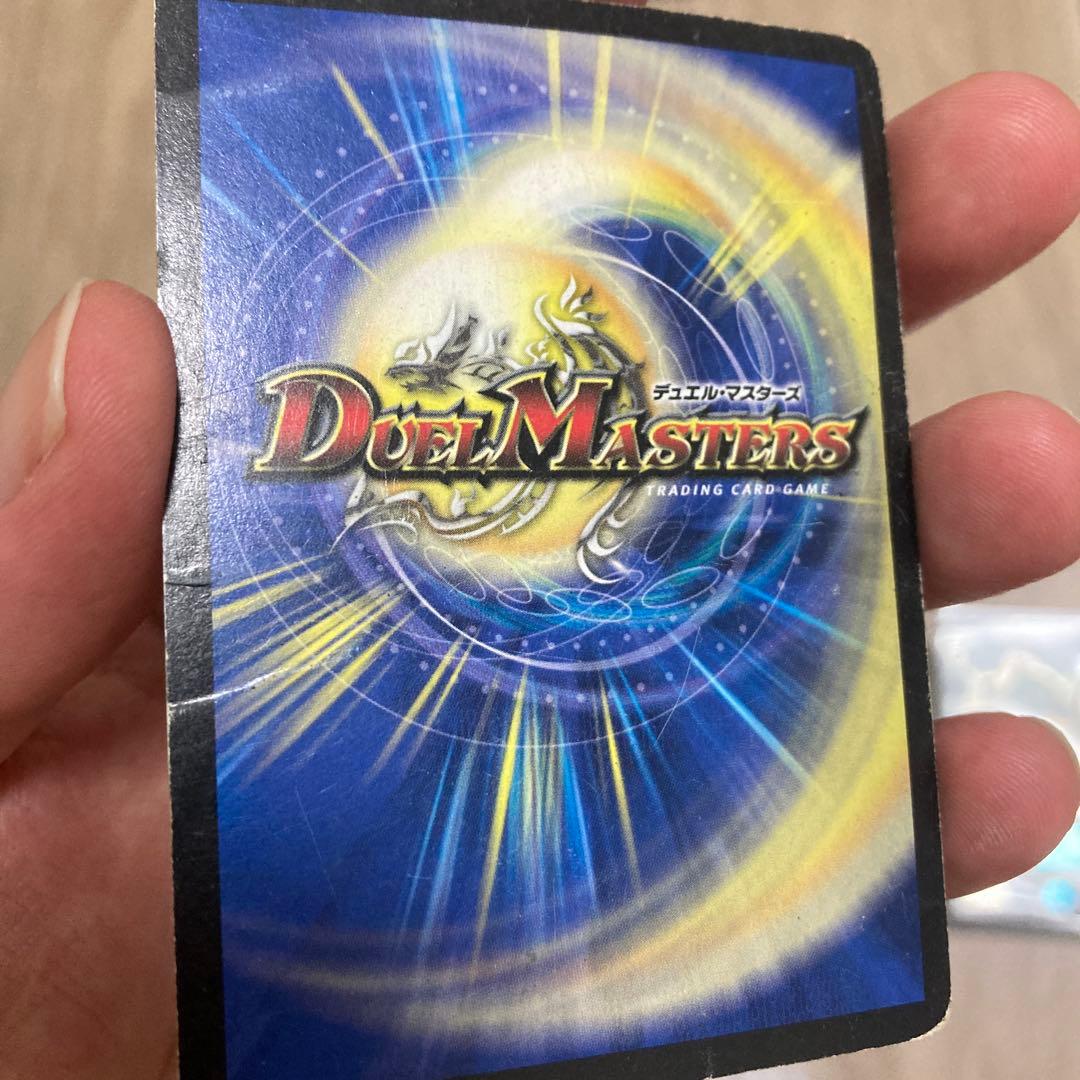 デュエマクラシック08 シノビマルコ　デッキ