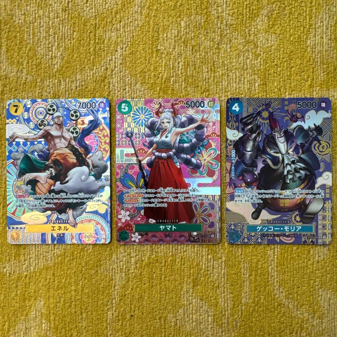 ワンピースカード　ヤマト エネル モリア SEC SP