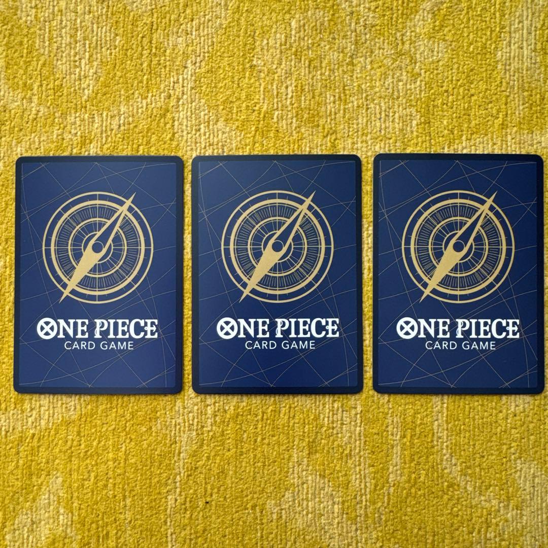 ワンピースカード　ヤマト エネル モリア SEC SP