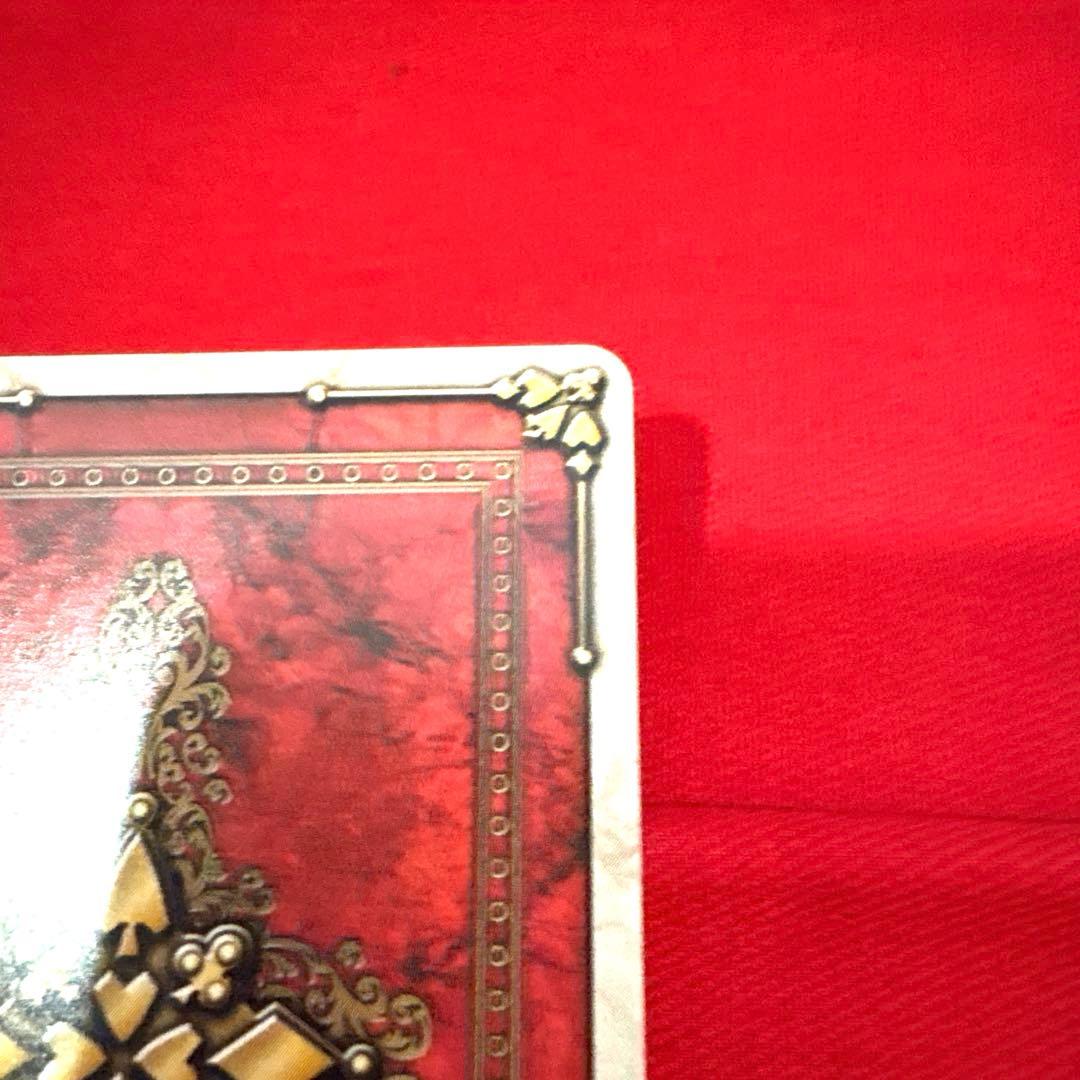 ラウズカード J•バーニングスマッシュ 仮面ライダーギャレン トレカ ダイヤ9