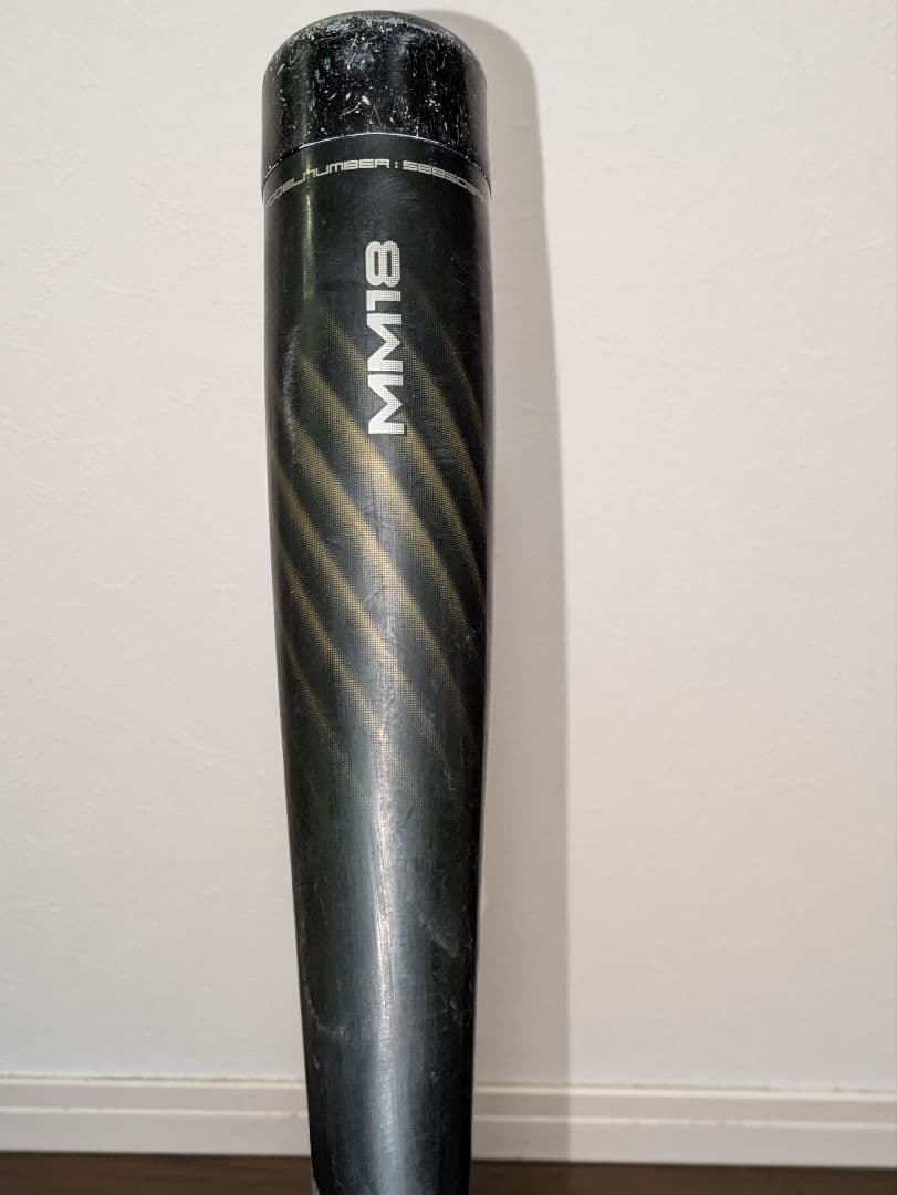 【✨お値下中✨】SSK MM18 軟式　野球バット　80cm