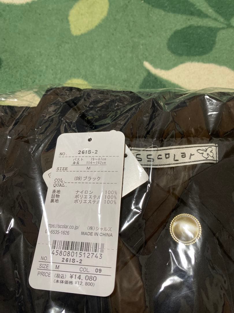 新品　イズスカラー　スカラー　福袋　まとめ売り　2026 コート　スカート