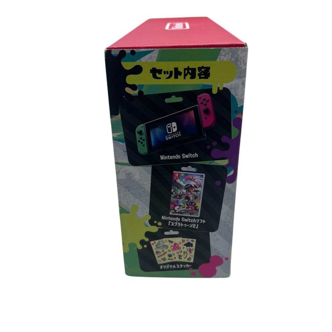 【中古美品】 Nintendo Switch Splatoon2 Edition