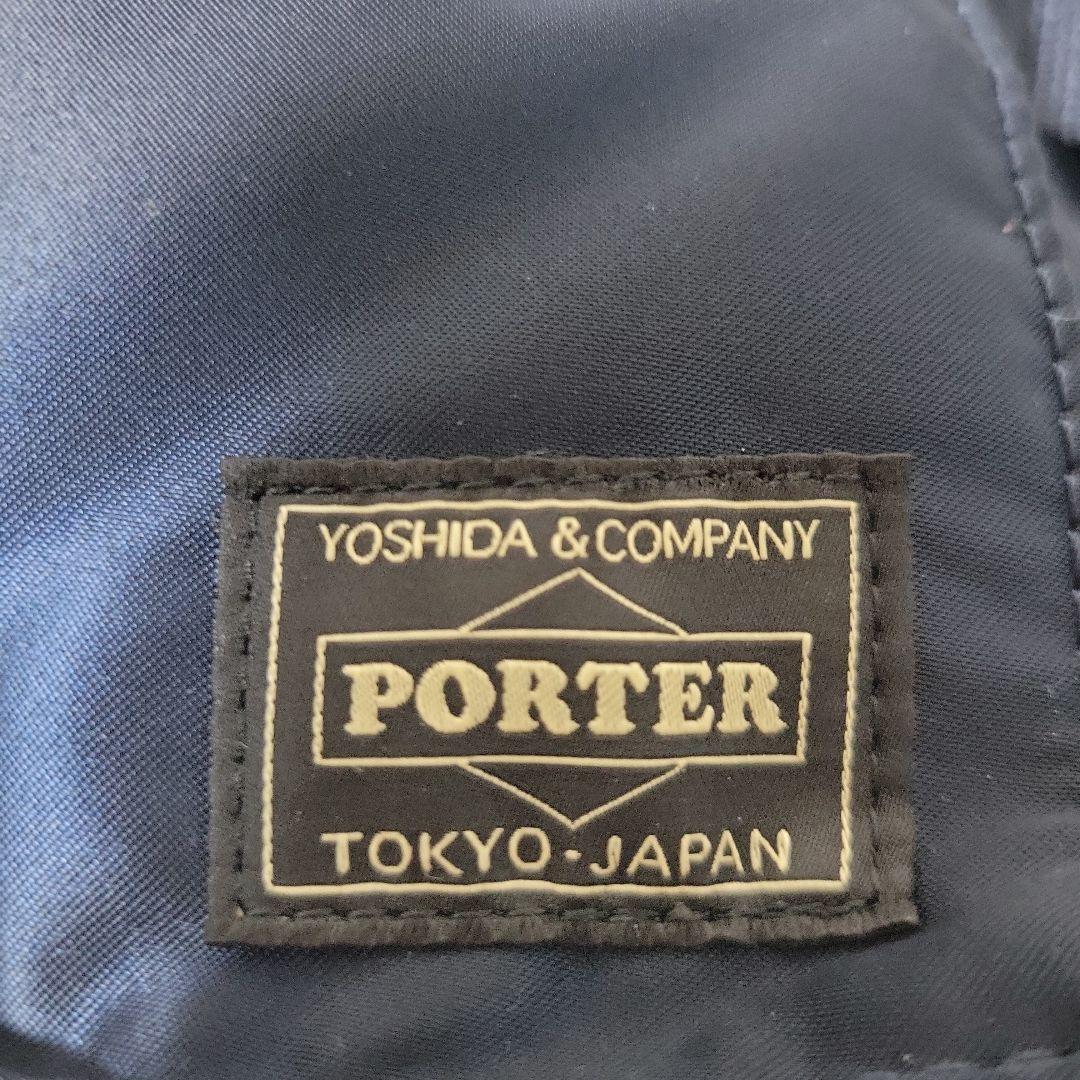 ポーター　PORTER　タンカー　ファニーパック　ボディバッグ　新品