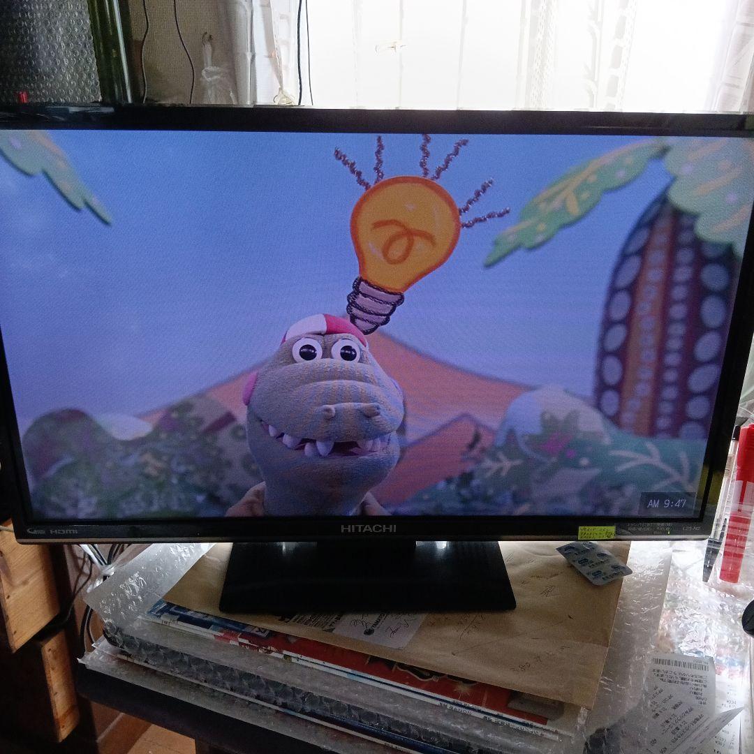 ・日立　Wooo(ウー　23インチ　動作確認済