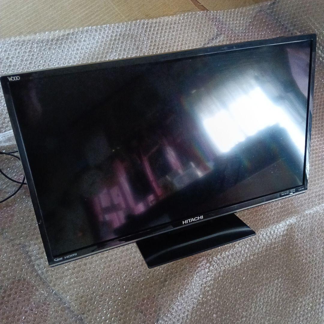 ・日立　Wooo(ウー　23インチ　動作確認済