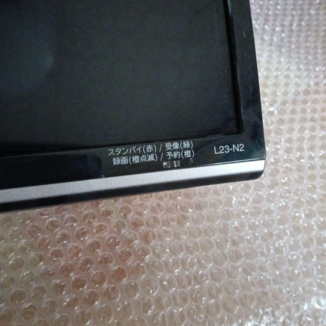 ・日立　Wooo(ウー　23インチ　動作確認済