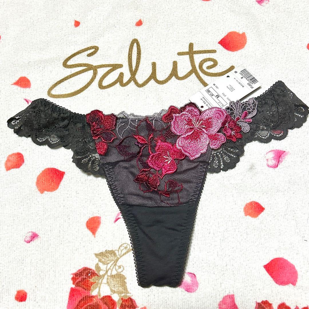 【週末SALE】Salute サルート 13G フィレンツェ F70 Mセット