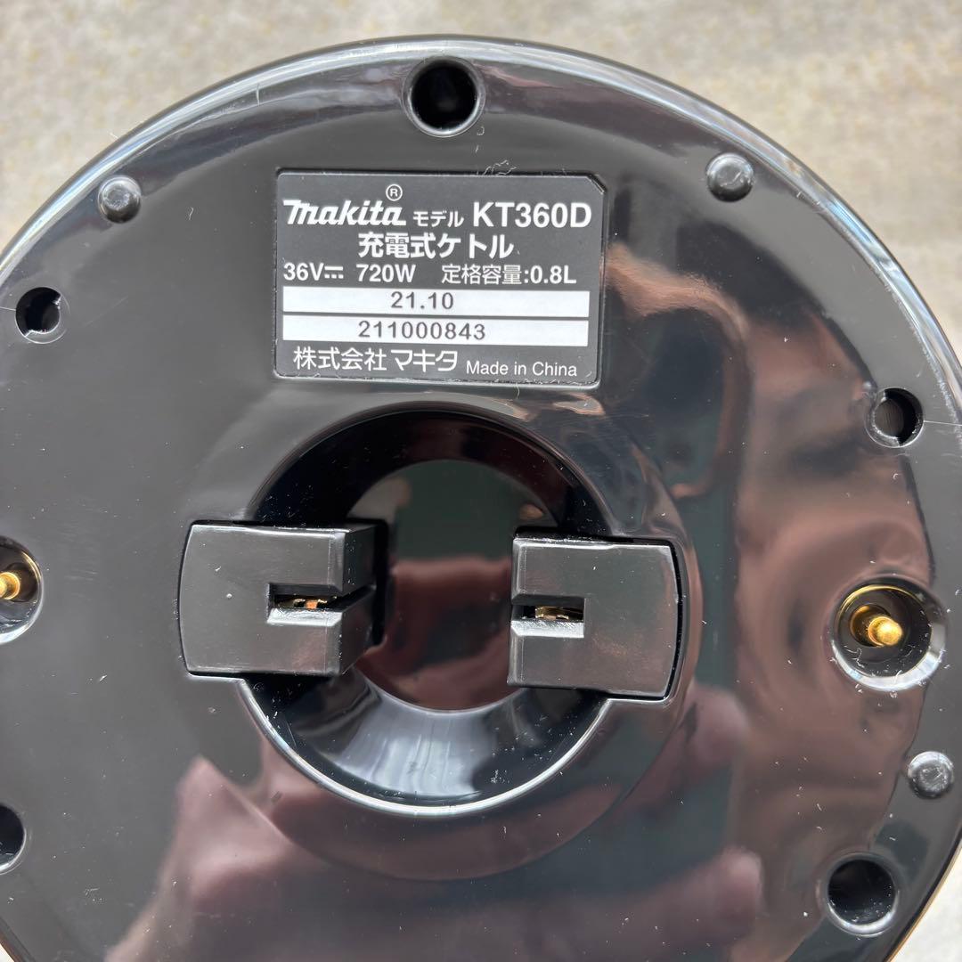 マキタ　キッチン家電　充電式ケトル KT360D