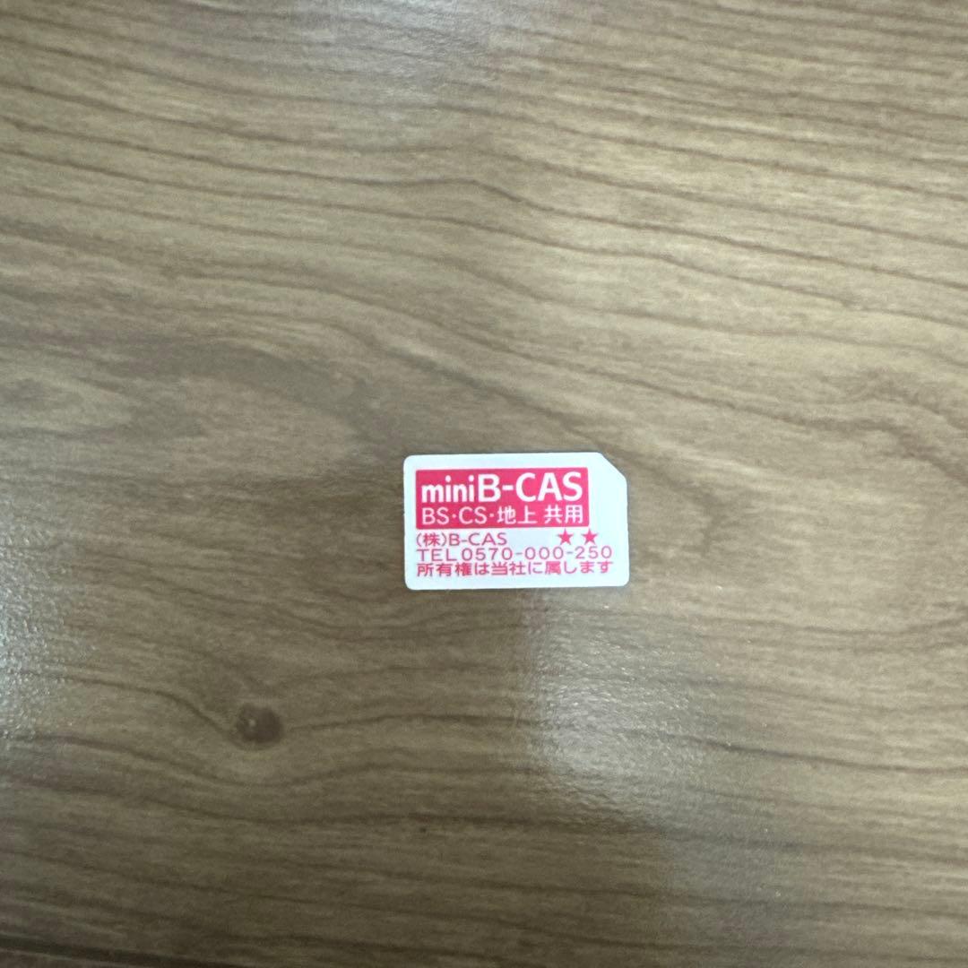 ハイセンス 24V型 24A4N ハイビジョン 液晶 テレビ ネット動画