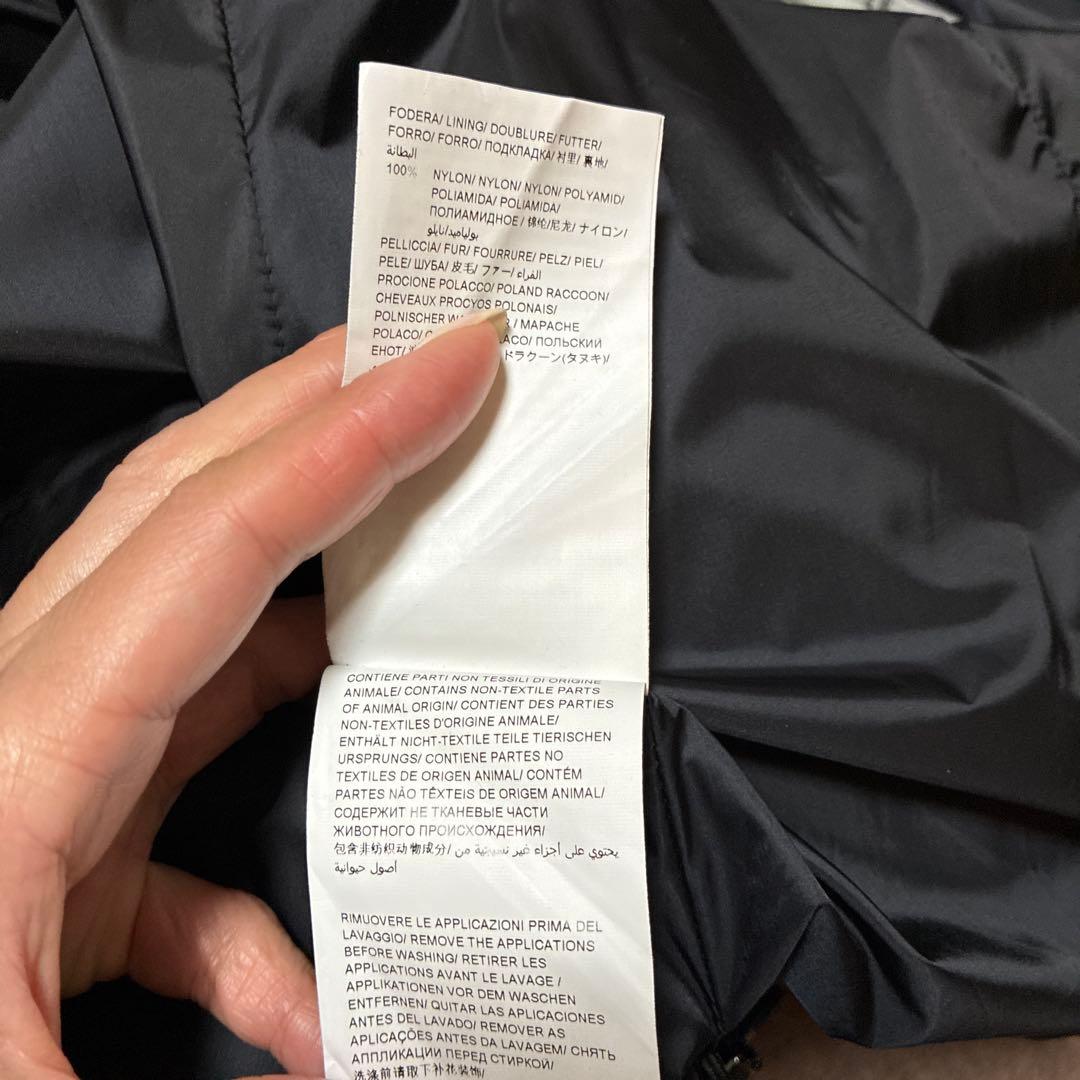 タトラス　GANO ガノ ダウンジャケット