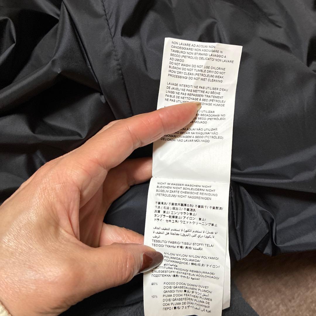 タトラス　GANO ガノ ダウンジャケット