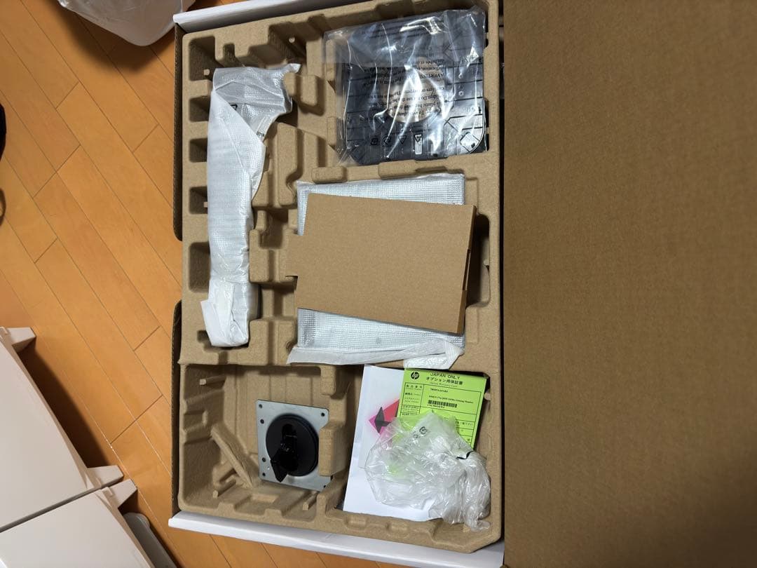 HP OMEN 27q 27インチ QHD IPS 165Hzモニター