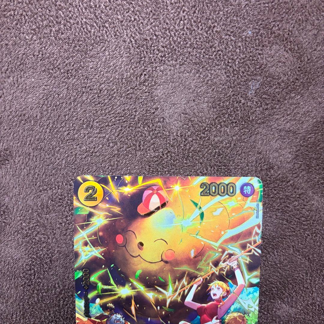 【OP11-106】 ゼウスSP R パラレル エッグヘッドクライシス ナミ