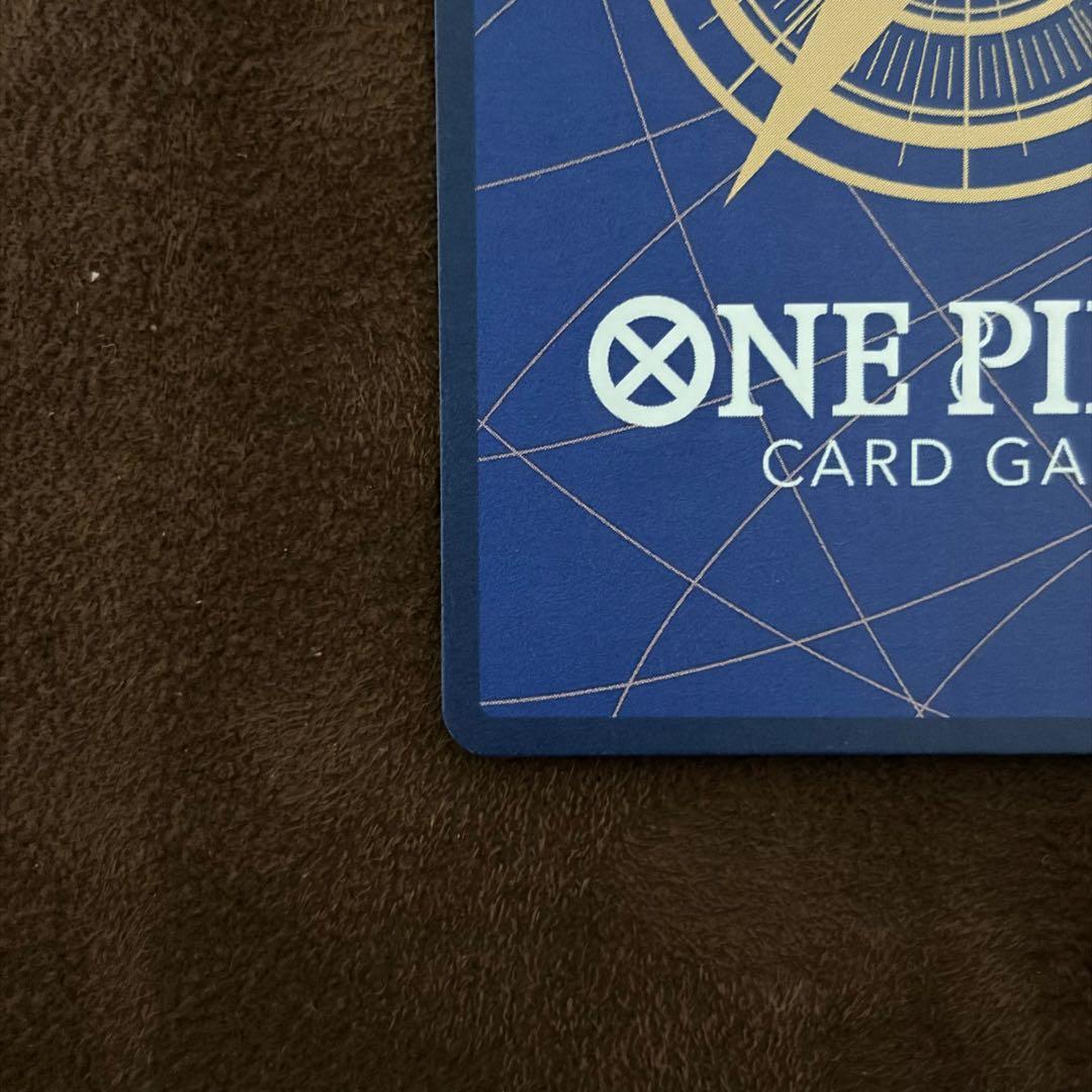 【OP11-106】 ゼウスSP R パラレル エッグヘッドクライシス ナミ