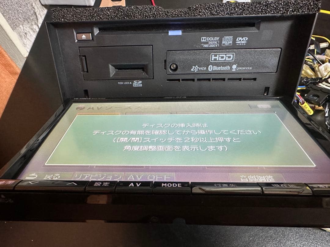 Alpine VIE-X088VS SERENA専用 2015