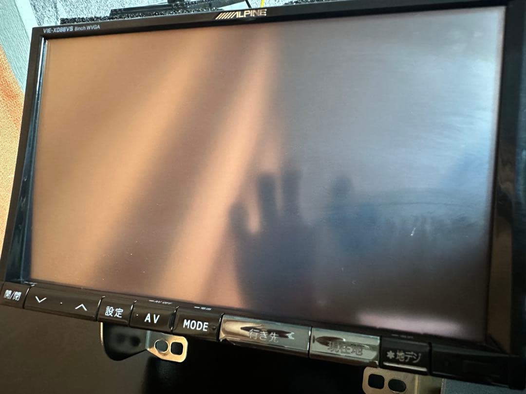 Alpine VIE-X088VS SERENA専用 2015