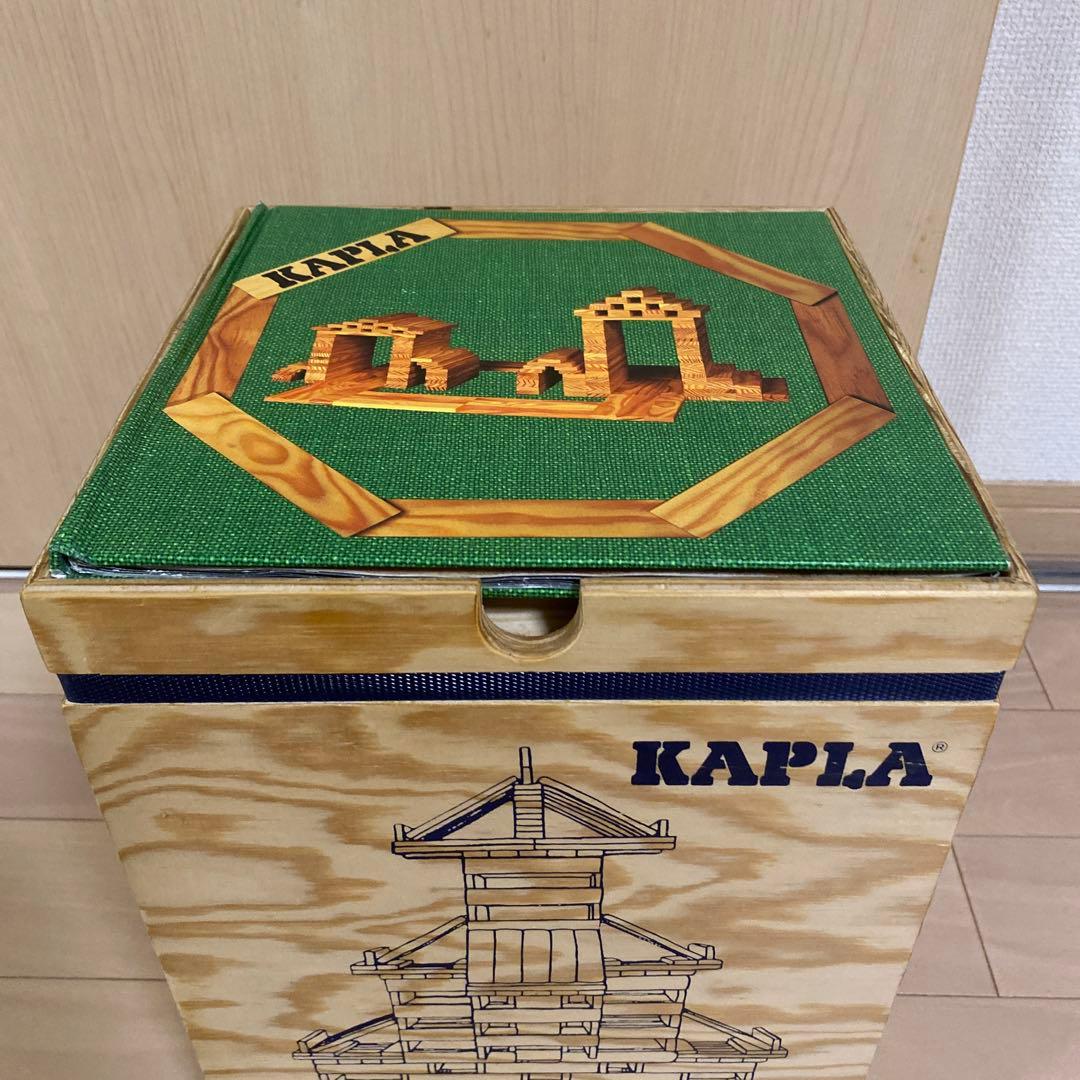 カプラ　KAPLA アートブック3