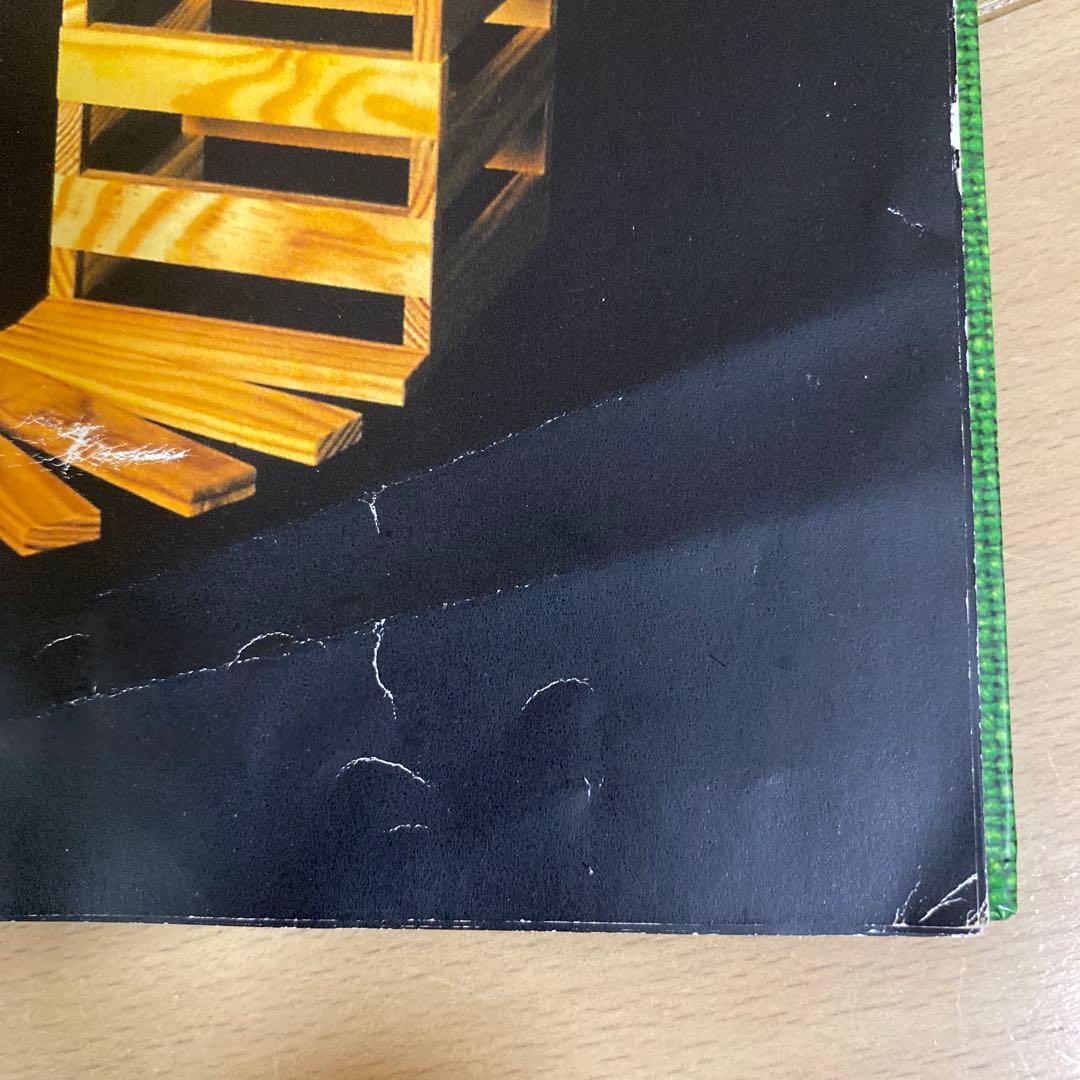 カプラ　KAPLA アートブック3