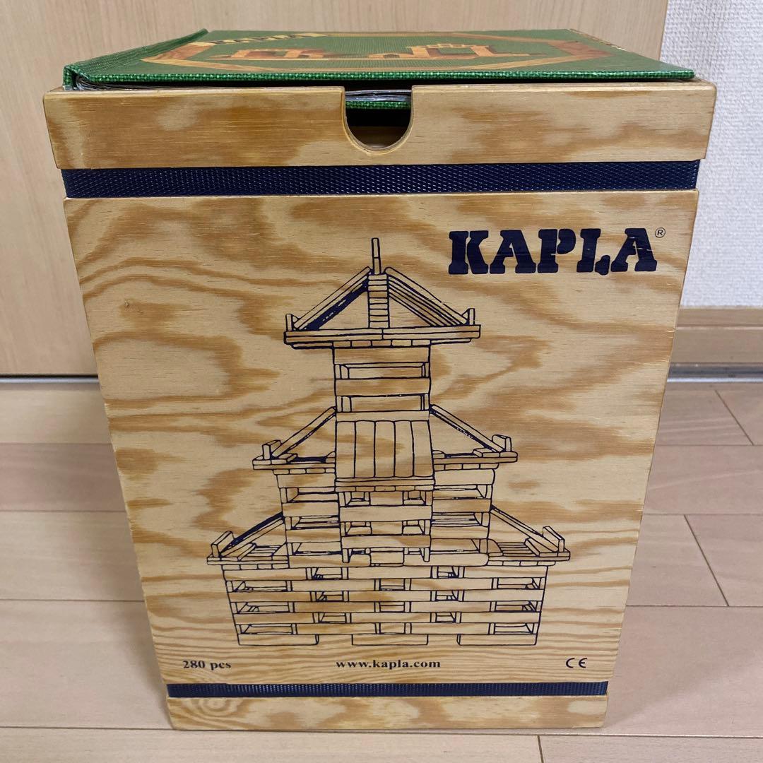 カプラ　KAPLA アートブック3