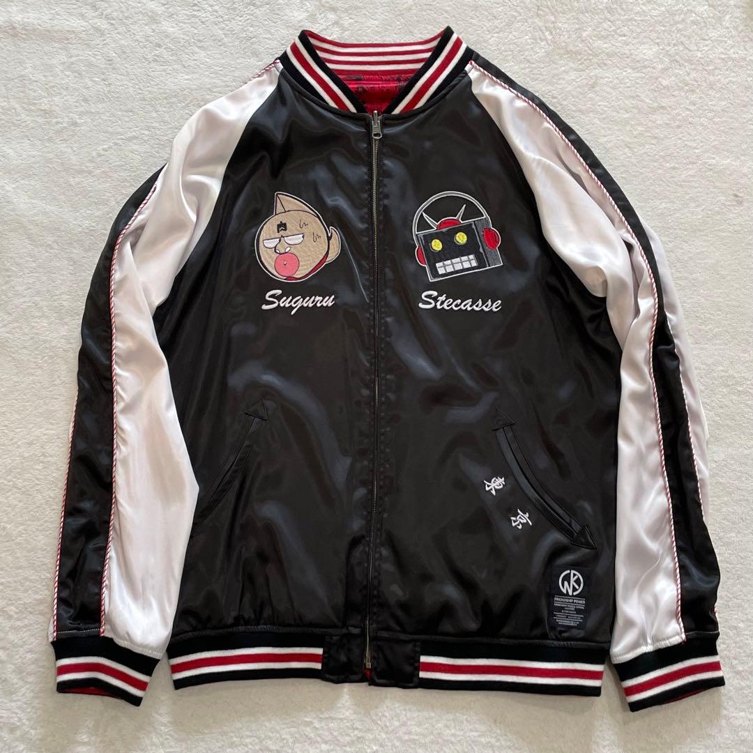 KMA キン肉マンVSステカセキング 東京タワー リバーシブルスカジャン　L