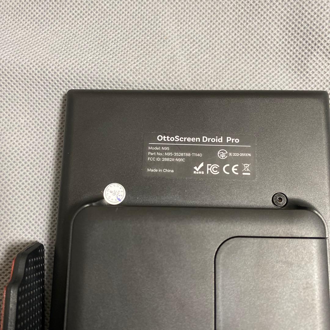オットキャスト OttoScreen Droid Pro 11.4インチ