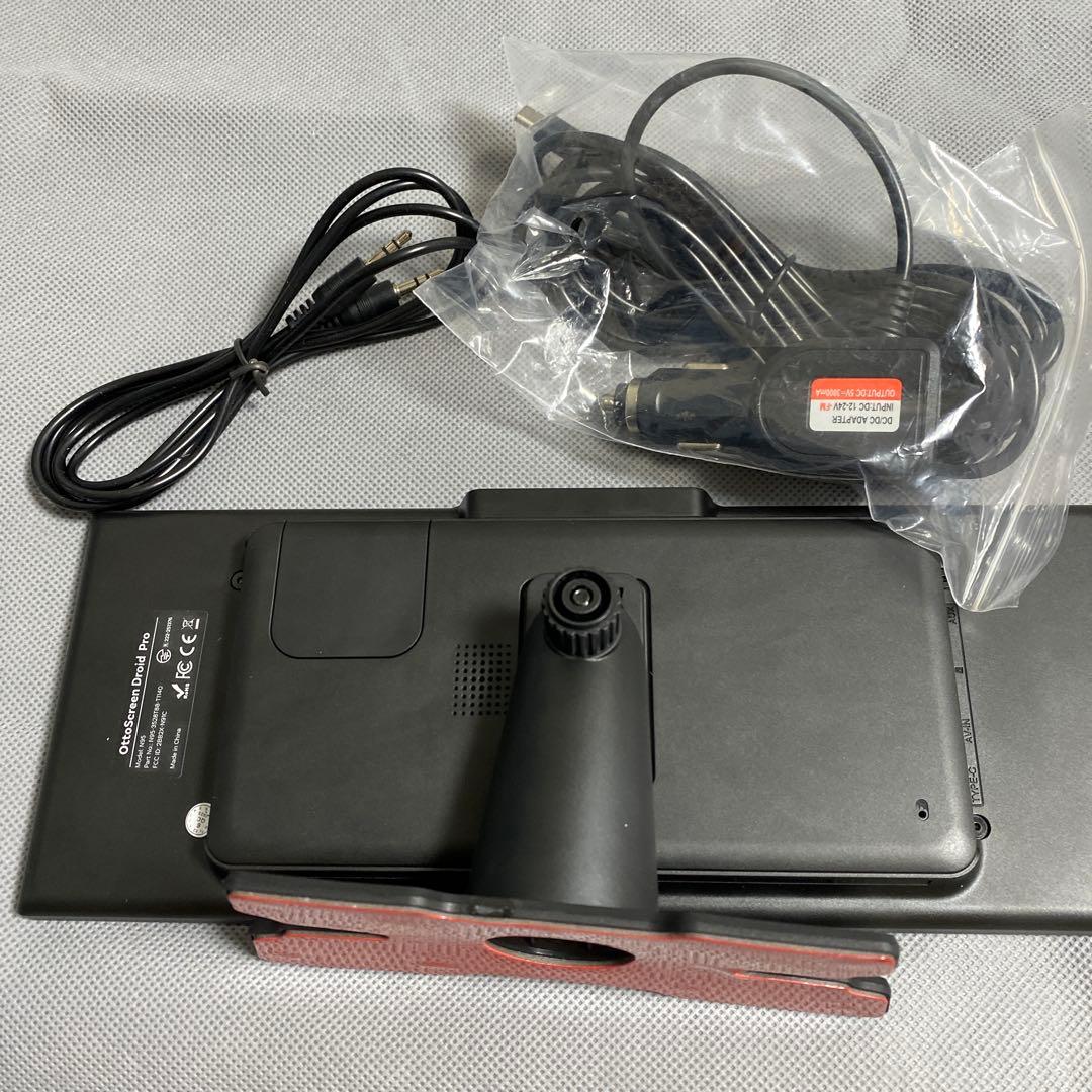 オットキャスト OttoScreen Droid Pro 11.4インチ