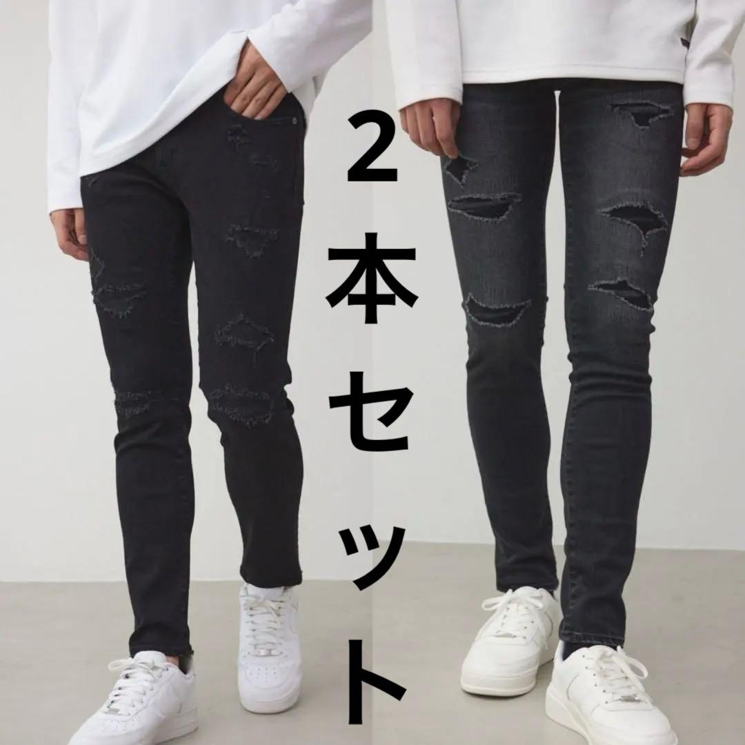 AZUL DENIM リペアスキニー 2本セット