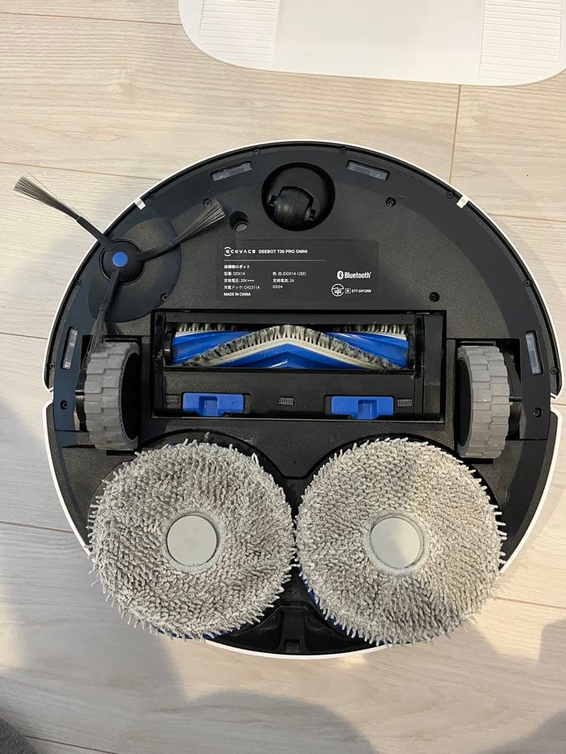 エコバックス ECOVACS DEEBOT T30 PRO OMNI