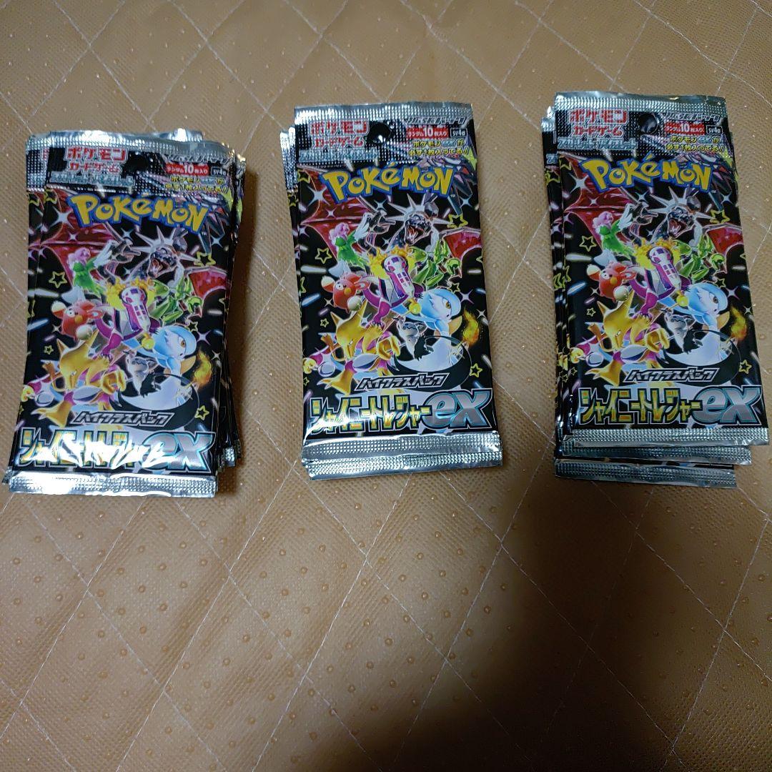 ポケモンカード　シャイニートレジャーex　　30パック 新品未開封品