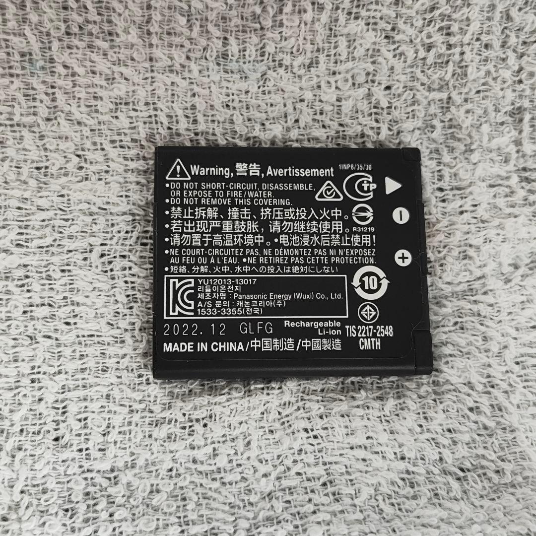 canon IXY 650 ブラック