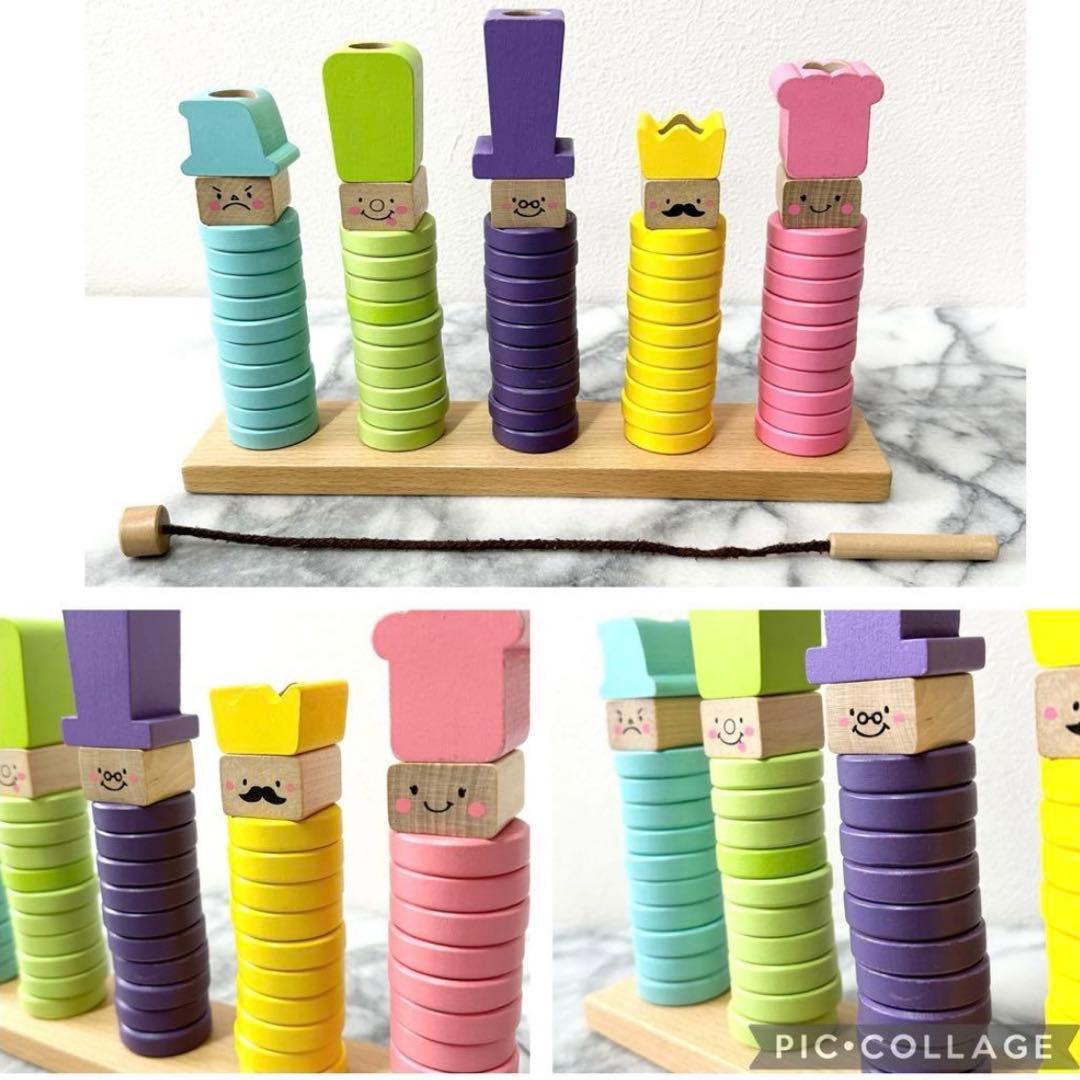 【専用】　木製玩具　パステルカラー　10点セット