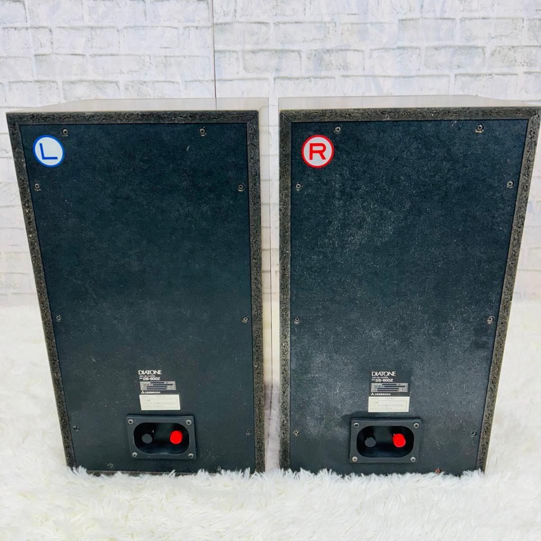 ペアスピーカー DIATONE DS-600Z オーディオ 音響 美品 ダイア
