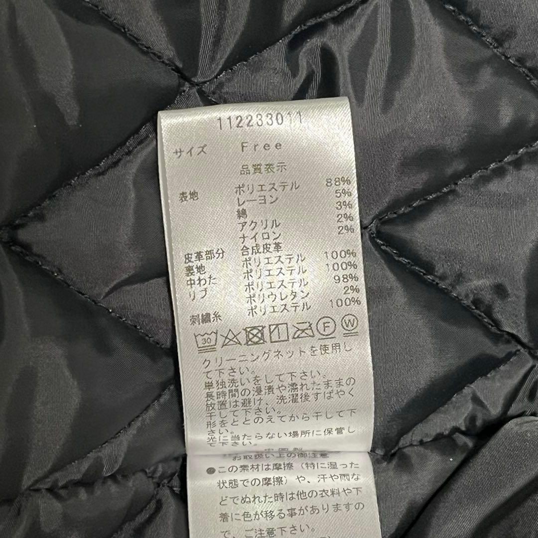 【美品】Darich Dベアチェックビッグスタジャン　キルティング　フリーサイズ