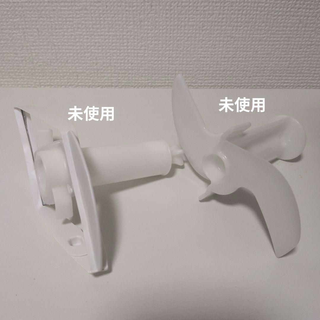 Braunハンドブレンダー マルチクイック9 フードプロセッサー