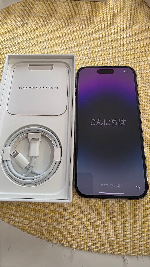 Masa　Apple iPhone 14 Pro ディープパープル