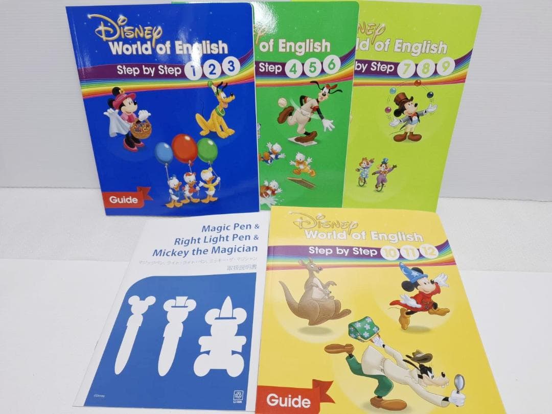 【週末限定5％引即購入】2019年9月お手頃 最新版 ミッキーパッケージ DWE