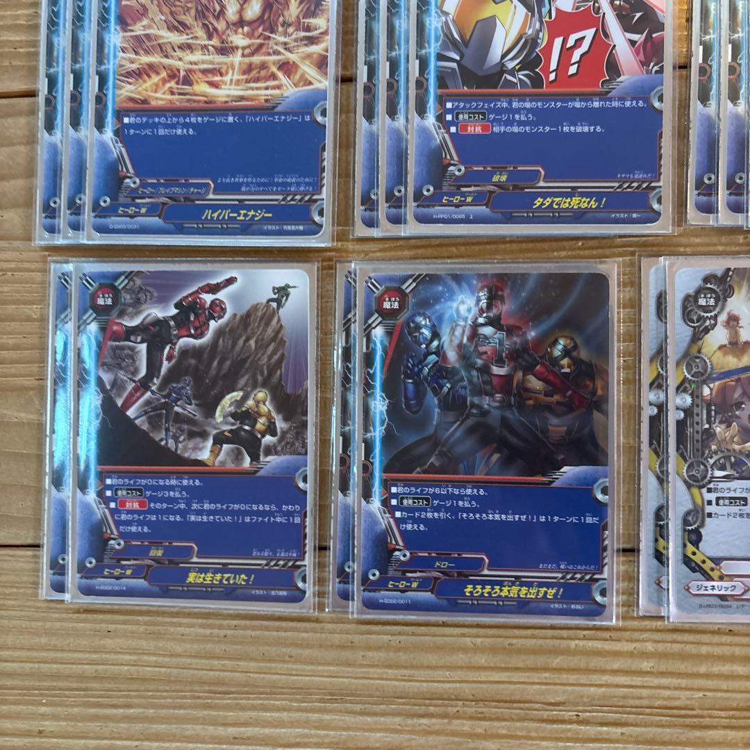 タコ助デッキ①　バディファイト