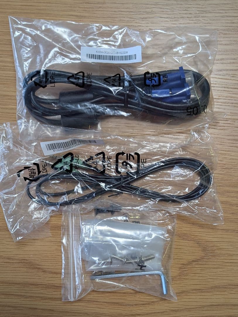 3万4000円相当！極美品 I O DATA 27インチモニター