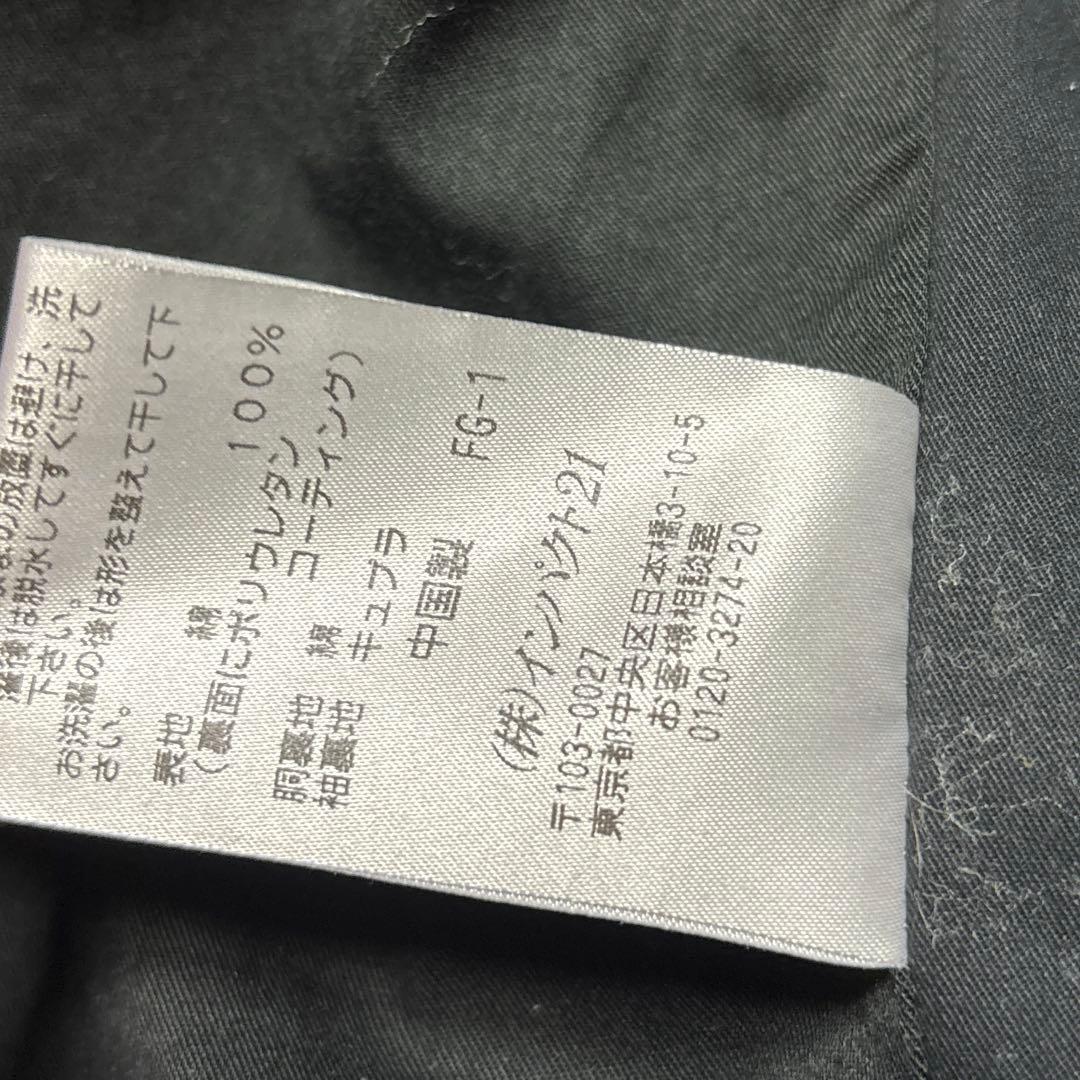 ポロラルフローレン コットン スイングトップ ブルゾン G9 ハリントン 黒