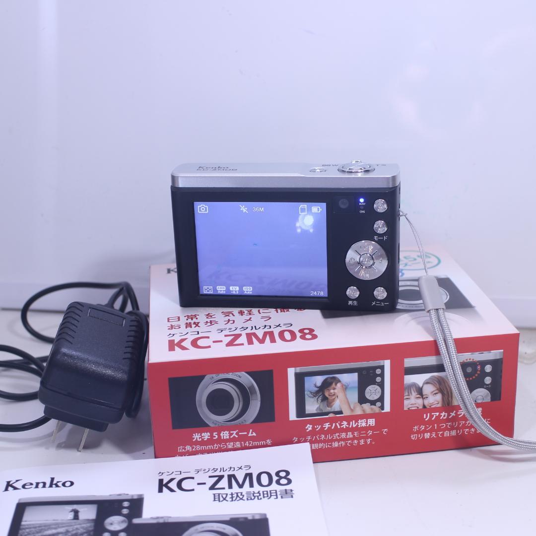 Kenkoデジタルカメラ　KC-ZM08