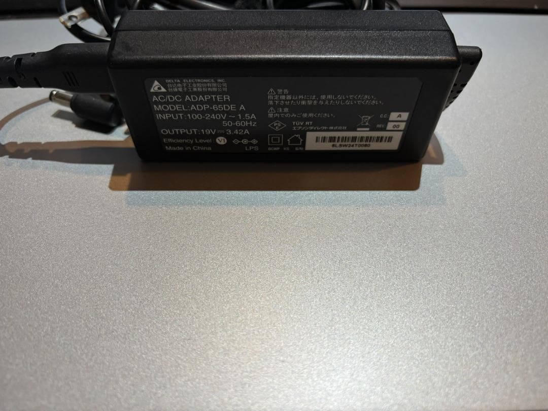 【値下げ】エプソン・エンデバーNA710E・10世代i5※難あり