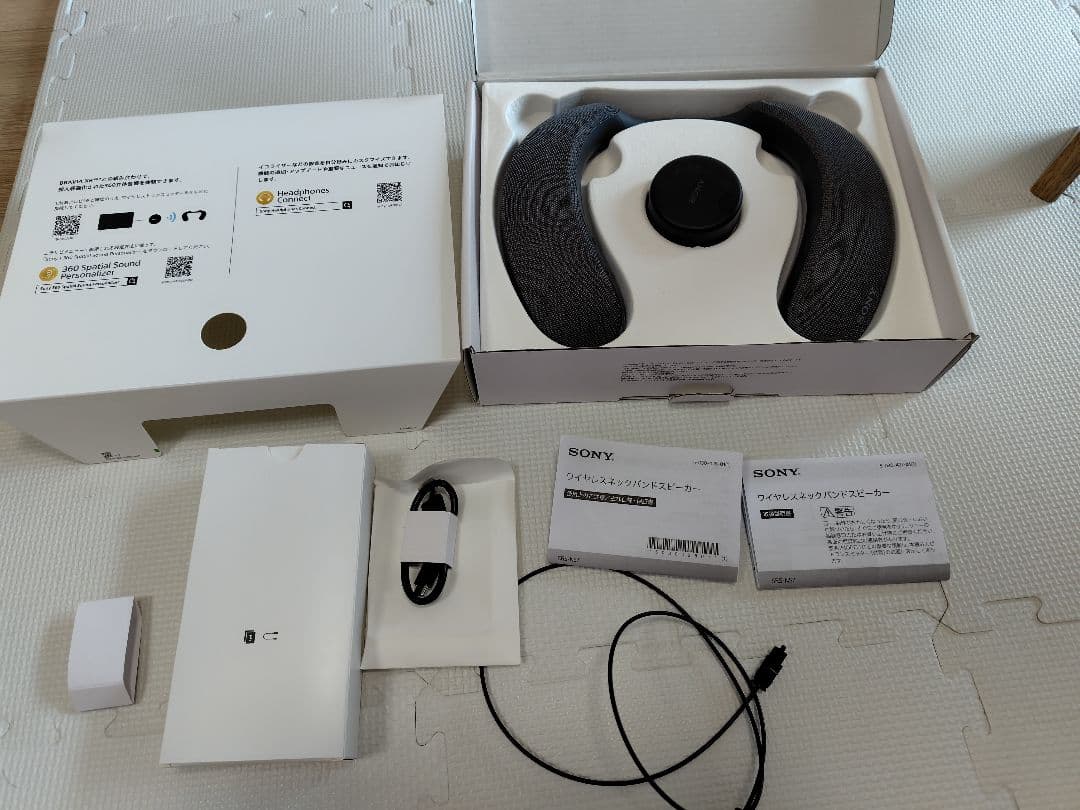 【美品！】SONY SRS-NS7 ワイヤレスネックバンドスピーカー